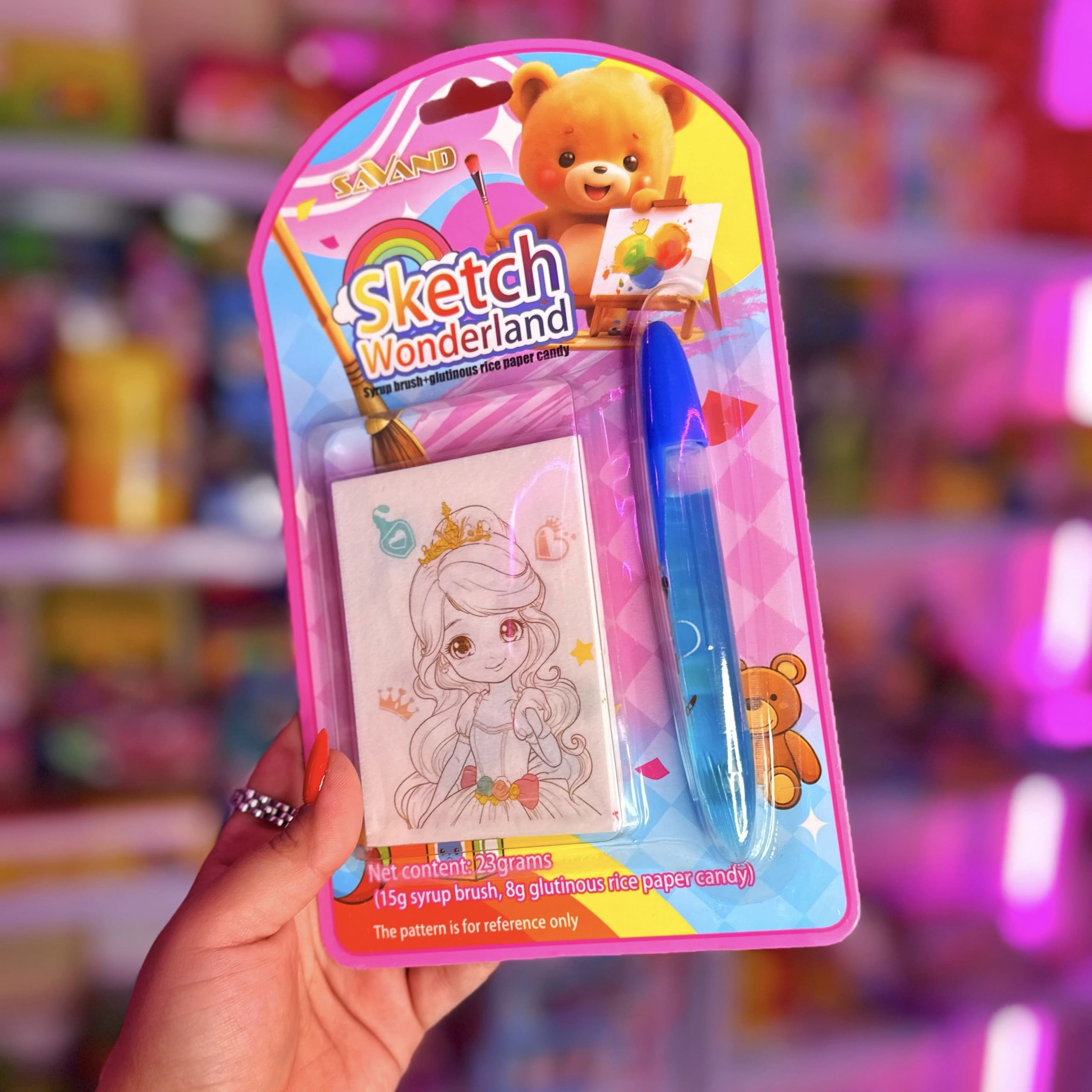 دفتر خوراکی